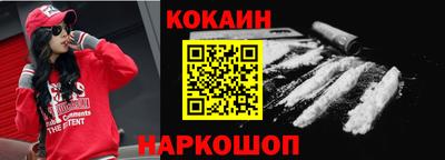 мдма Кингисепп