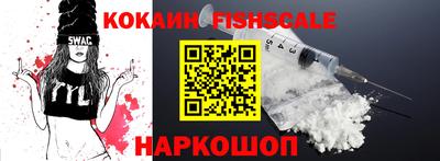 mix Канаш