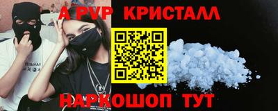 mix Канаш
