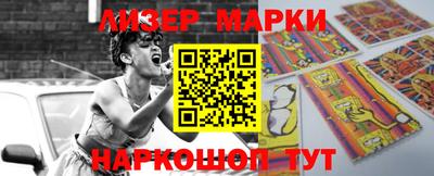 mix Канаш