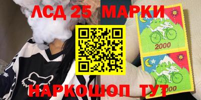 mix Канаш