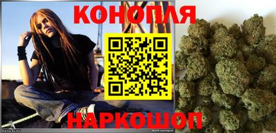 mix Канаш