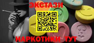 mix Канаш