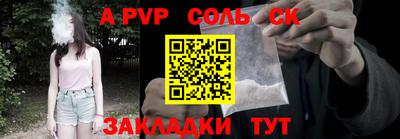 mix Канаш