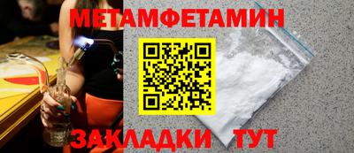 mix Канаш