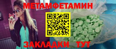 mix Канаш