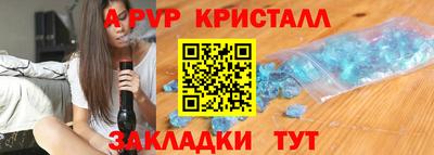 jwh Кимры