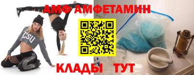 mix Канаш