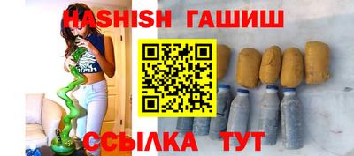 jwh Кимры